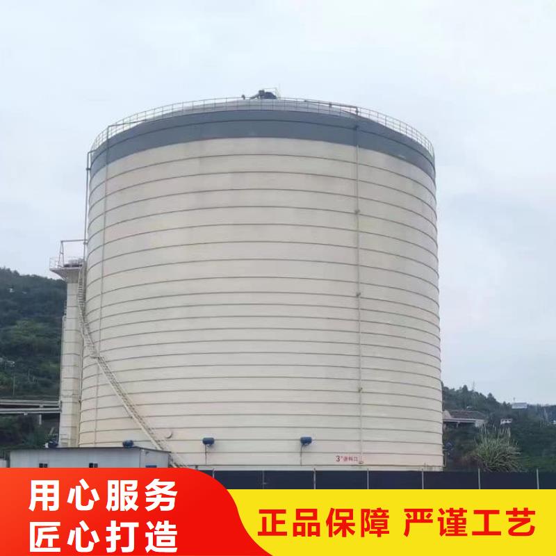 2万吨粉煤灰钢板仓厂家现货供应