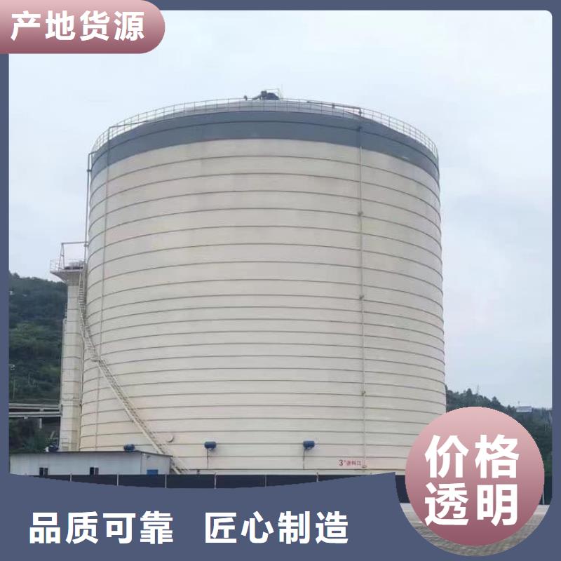 批发10万吨粉煤灰钢板仓的当地厂家