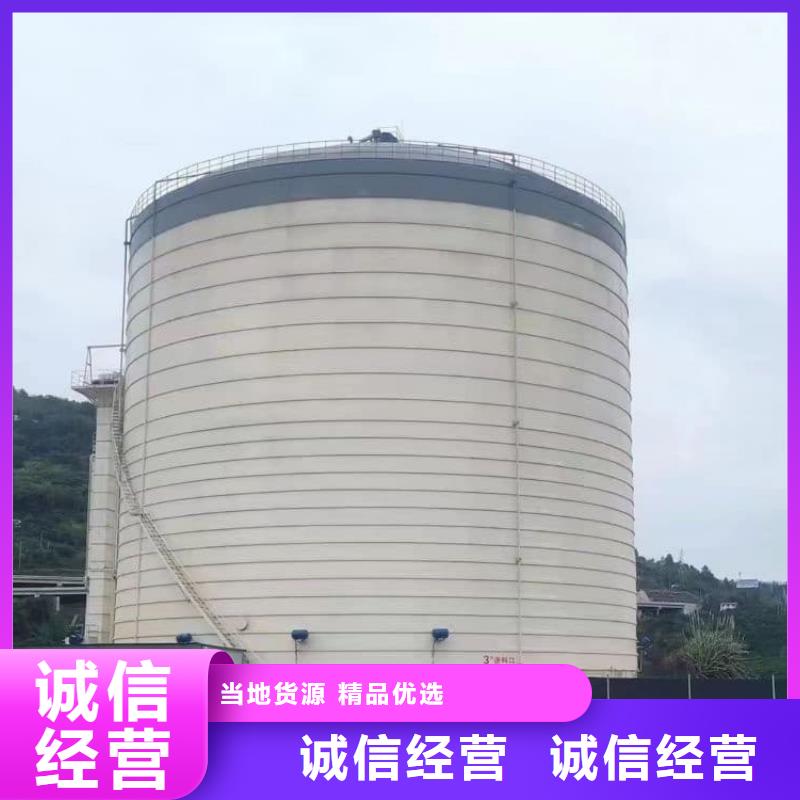 粉煤灰储存罐经济实用