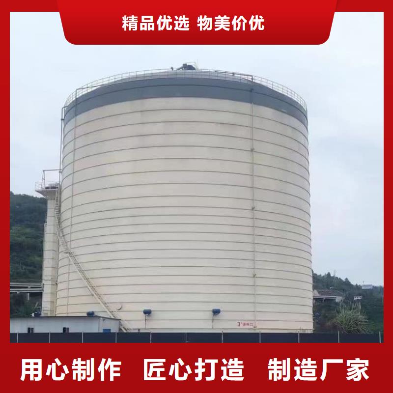 2万吨粉煤灰钢板仓价格-生产厂家