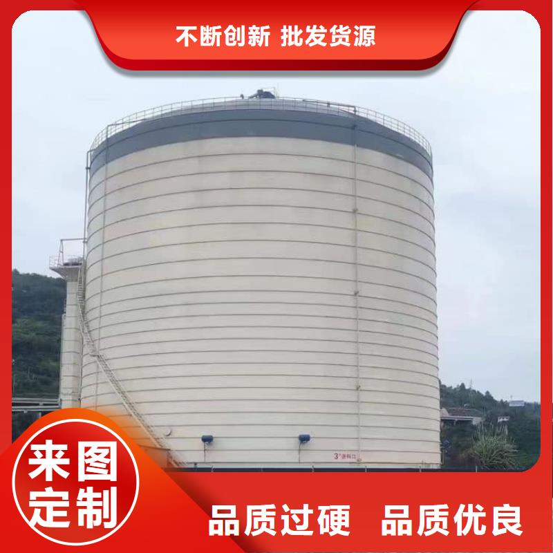 9万吨粉煤灰钢板库-购买省心