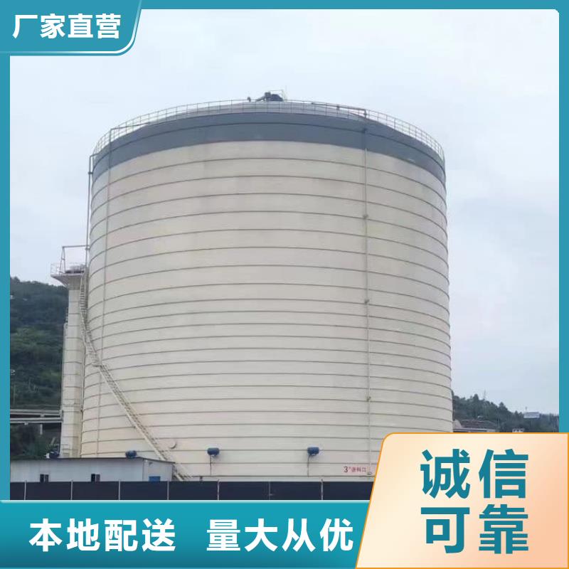 8万吨粉煤灰钢板库品牌