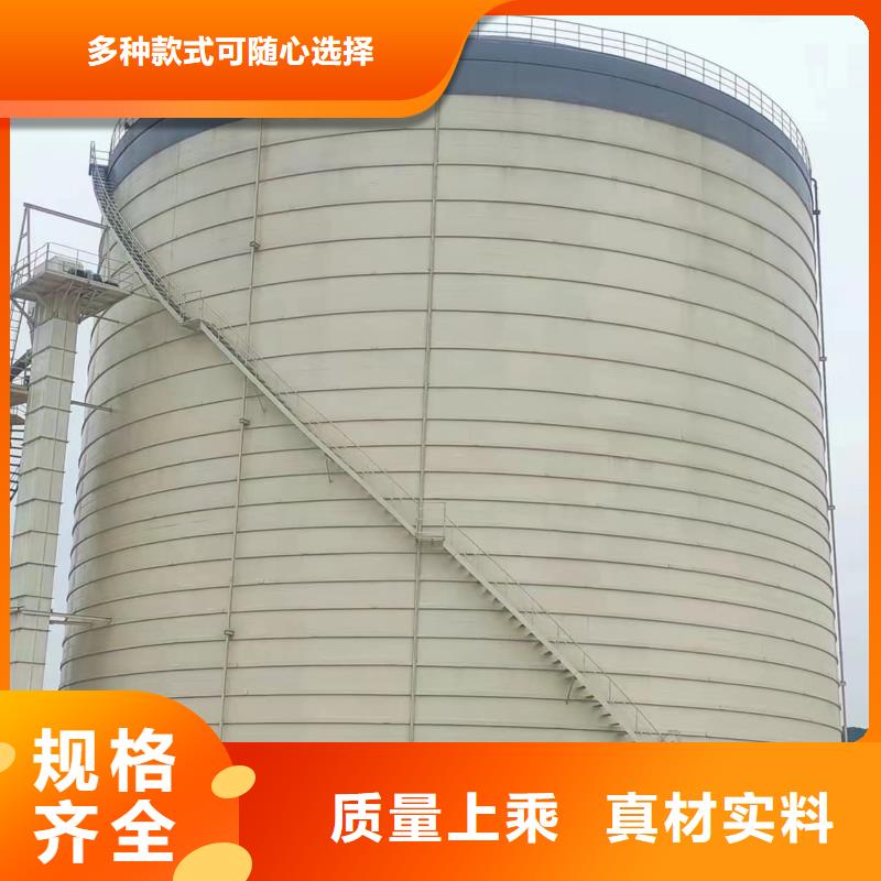 可定制的3万吨粉煤灰钢板仓实体厂家