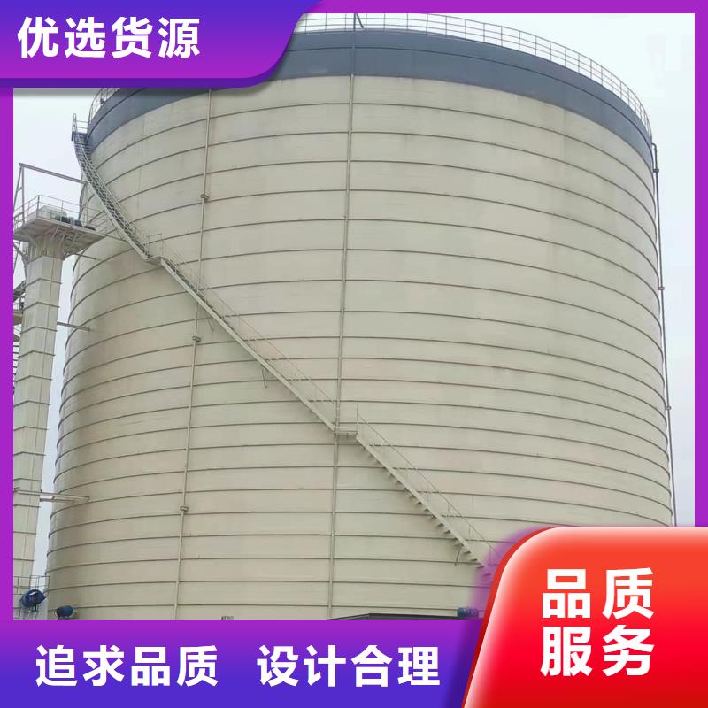 发货及时的6万吨粉煤灰钢板库公司