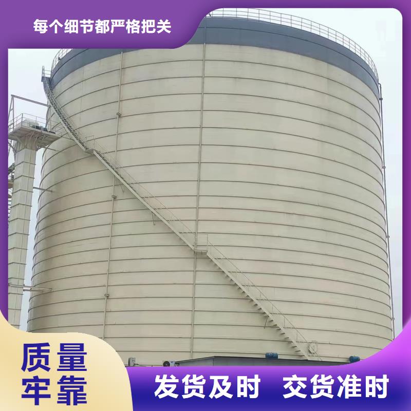 8万吨粉煤灰钢板库品牌