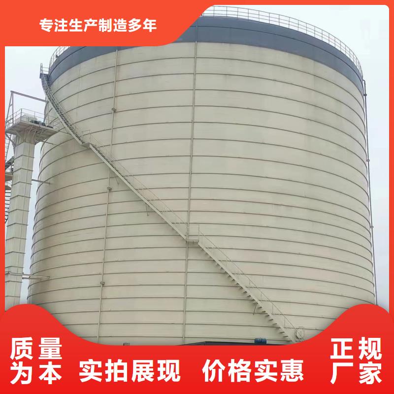 2万吨粉煤灰钢板库厂家价格公道