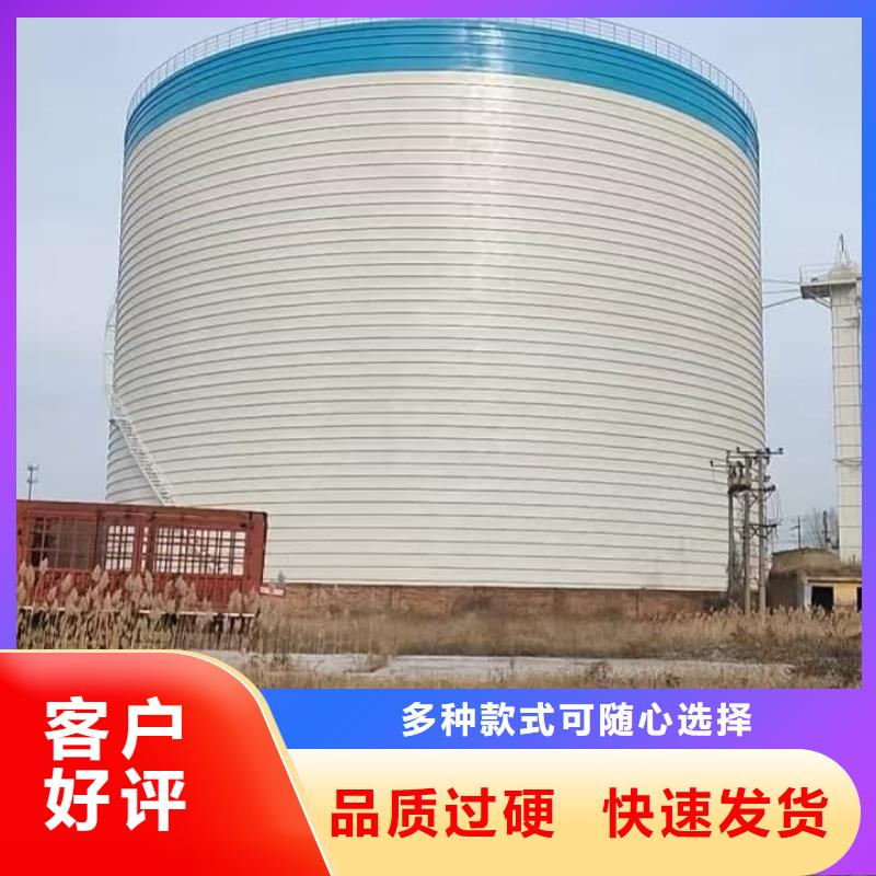 水泥储存钢板库价格行情走势