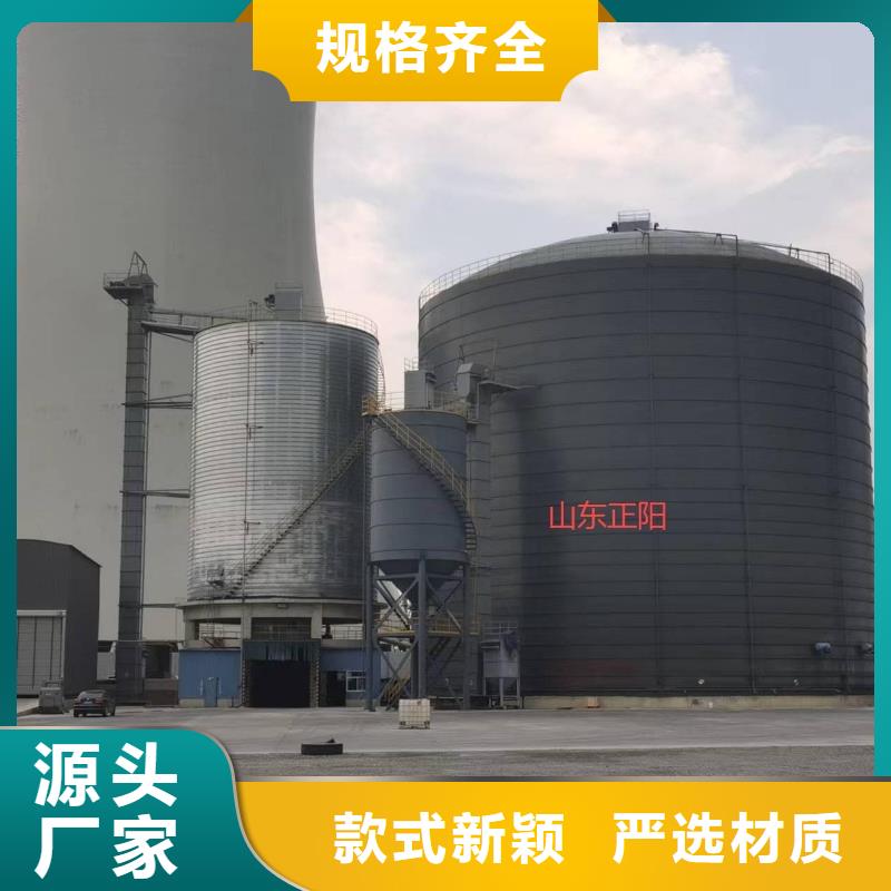 9万吨粉煤灰钢板仓品质经得起考验
