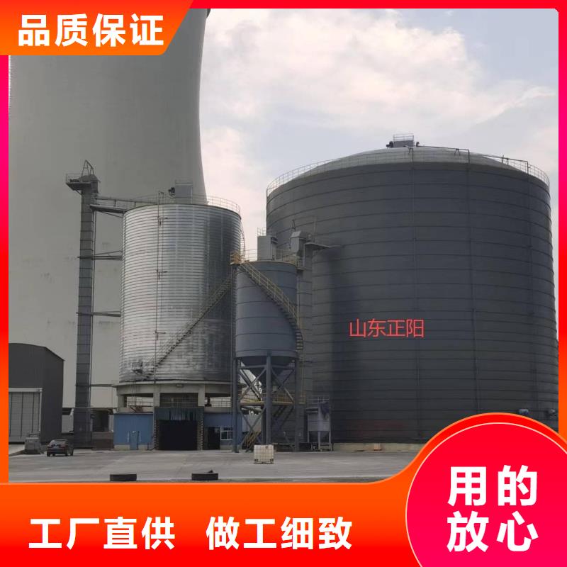 骨料钢板仓、骨料钢板仓厂家-找正阳钢板仓建设工程有限公司