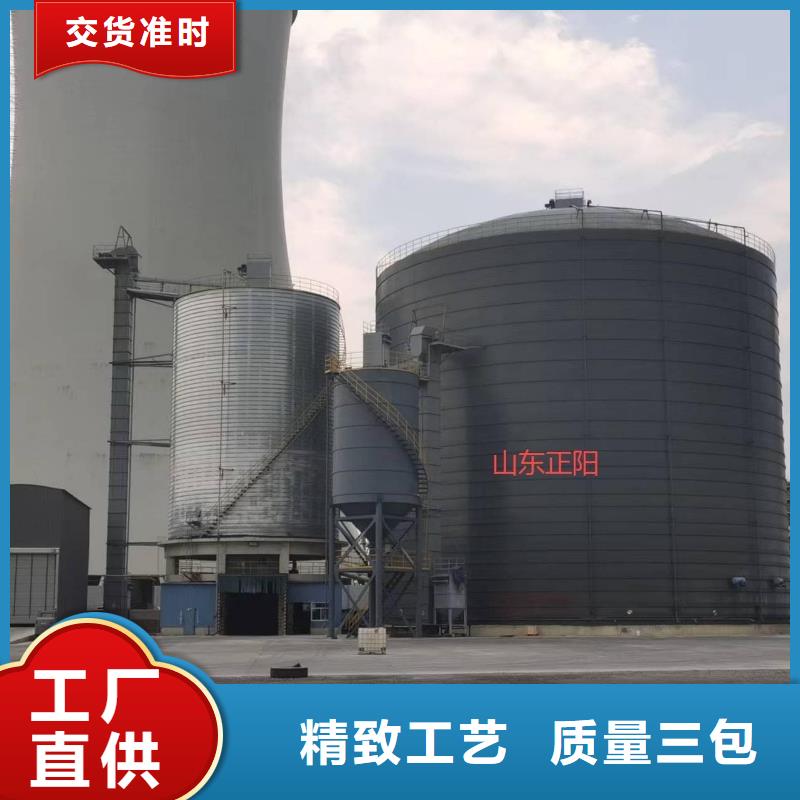 【图】3万吨粉煤灰钢板仓厂家
