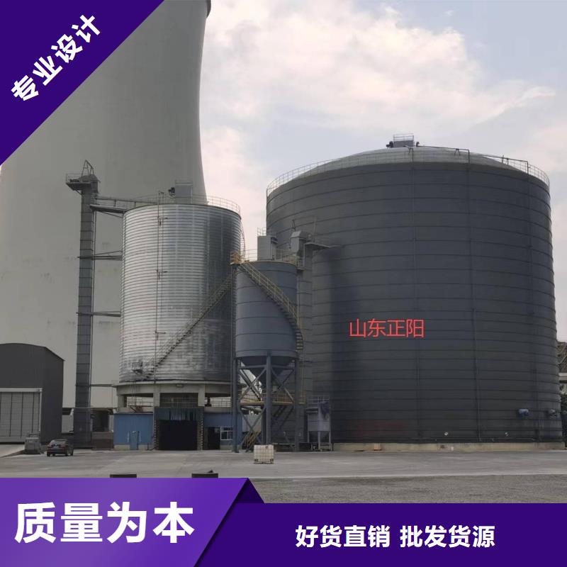 6万吨粉煤灰钢板仓品牌供货商