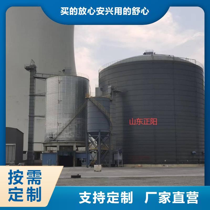 矿粉储存罐厂家【矿粉储存罐吧】