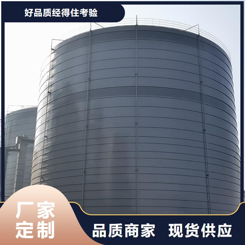 骨料钢板仓性价比高