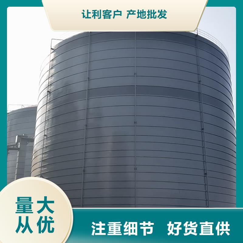 可定制的3万吨粉煤灰钢板仓实体厂家
