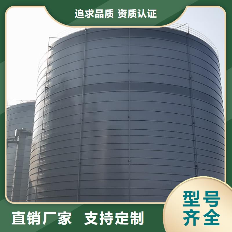 水泥钢板仓大品牌