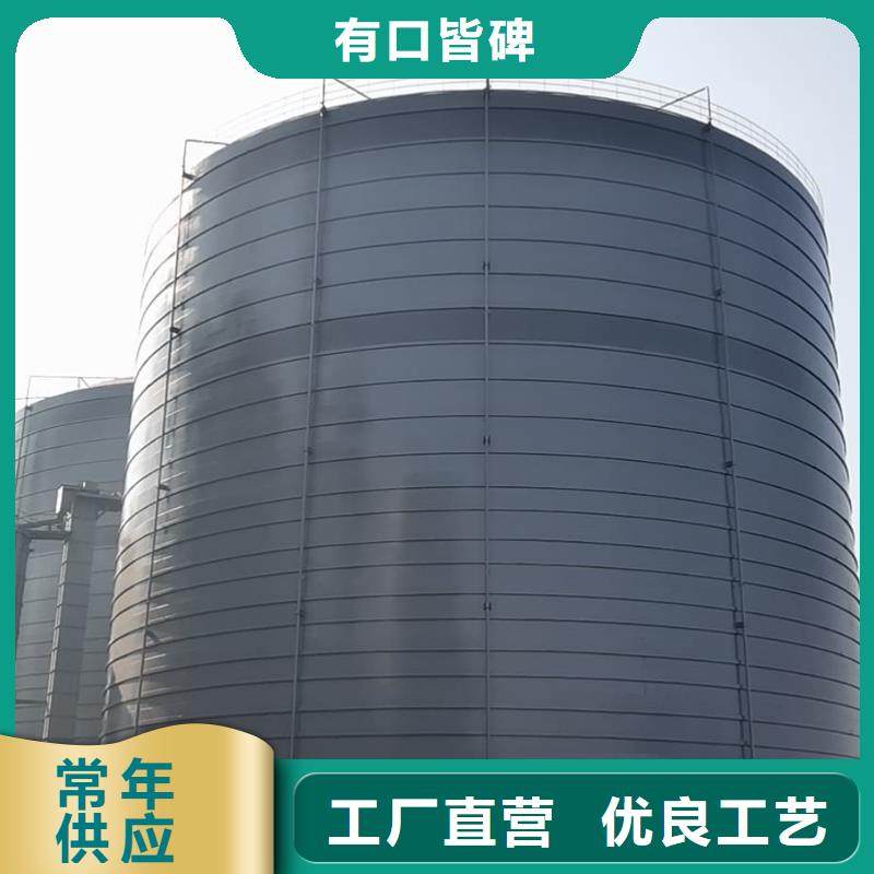 水泥钢板仓-水泥钢板仓重信誉厂家