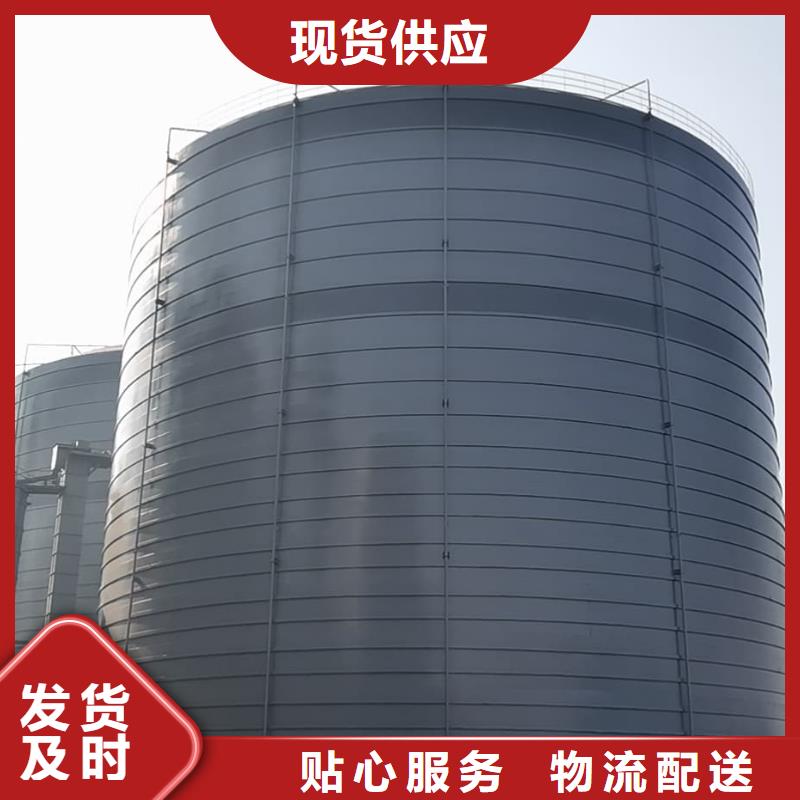 大型钢板仓长期供应