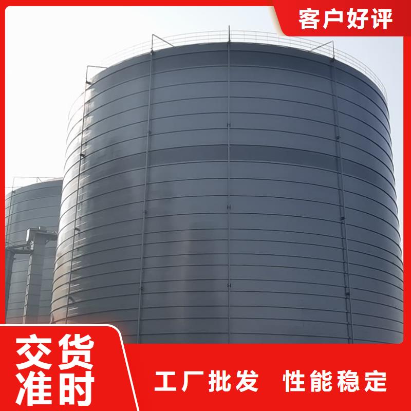 常年供应矿粉储存罐-口碑好