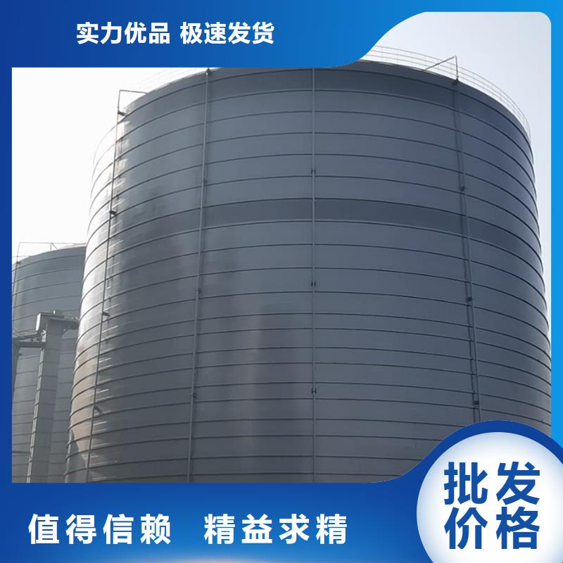 大型钢板仓优质供应商