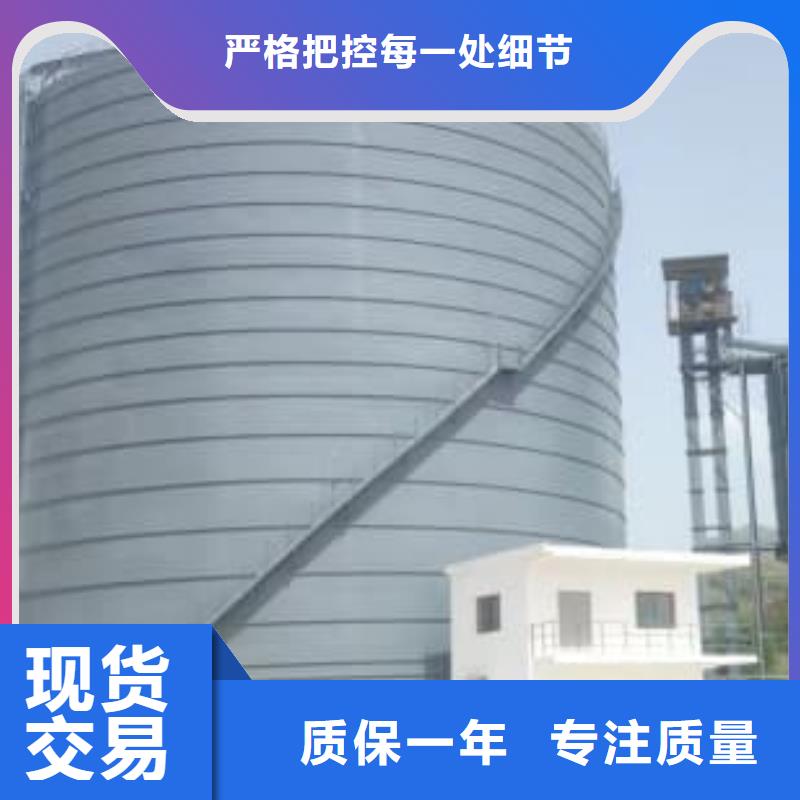 3万吨粉煤灰钢板仓常年现货