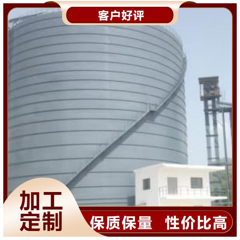 5万吨粉煤灰钢板仓随时询价