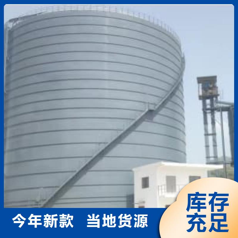 大型钢板仓厂家直销-全国发货