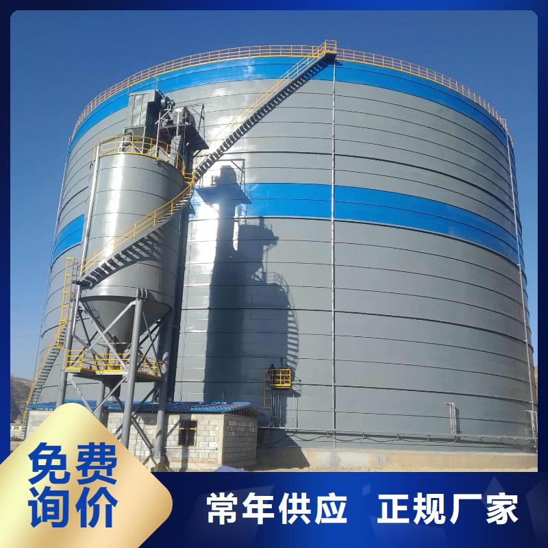批发3万吨粉煤灰钢板库的厂家