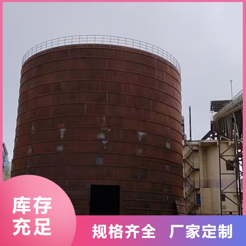 规格全的矿粉储存罐本地厂家
