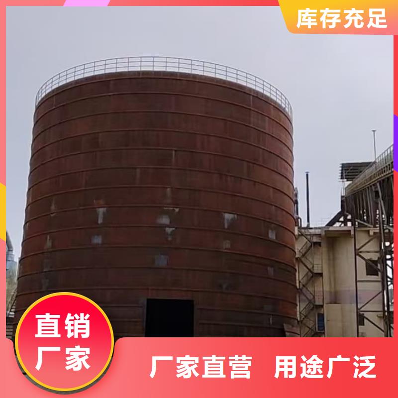 有现货的矿粉储存罐经销商