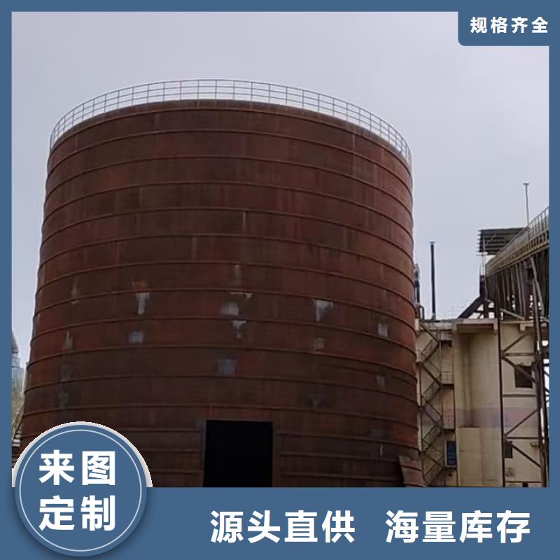 矿粉储存罐免费寄样
