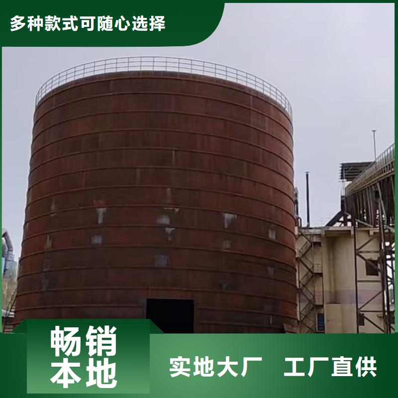 矿粉储存罐一站式采购