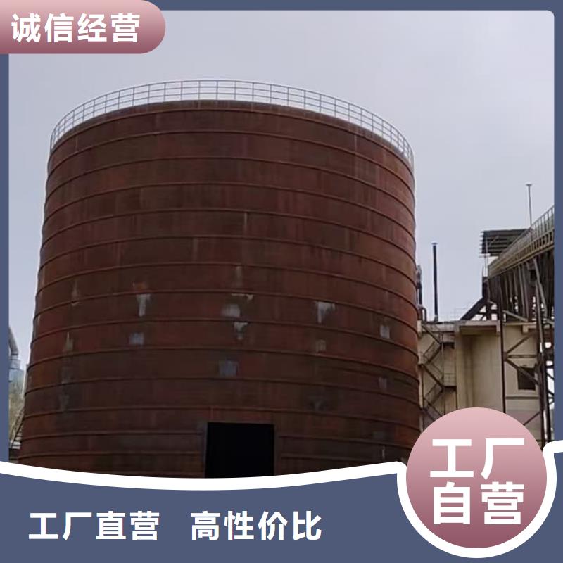水泥钢板仓大品牌