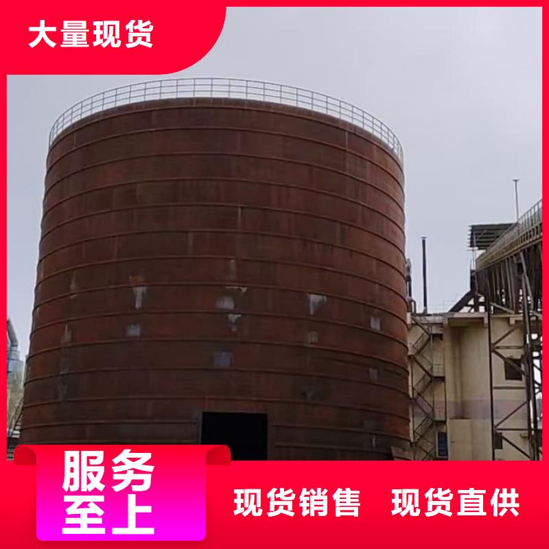 在销售骨料钢板仓的厂家地址