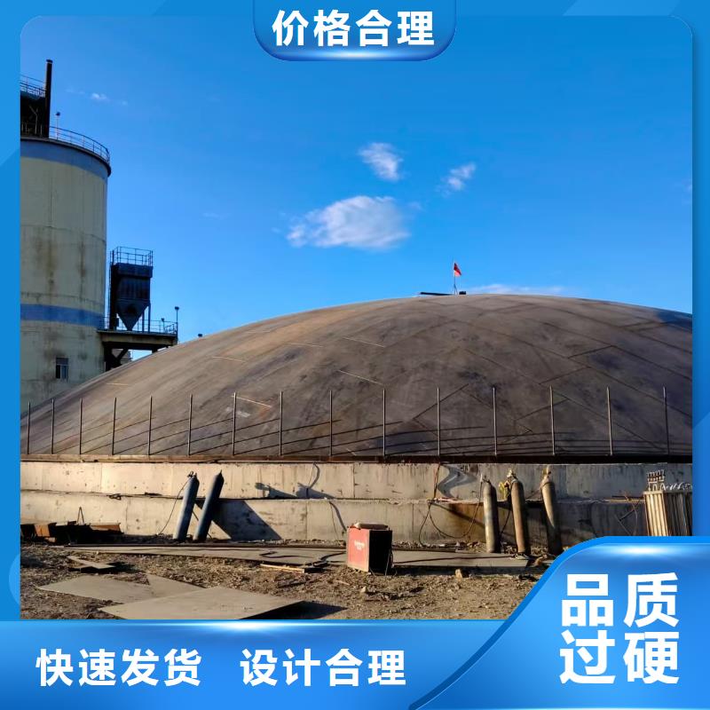 规格全的矿粉储存罐本地厂家