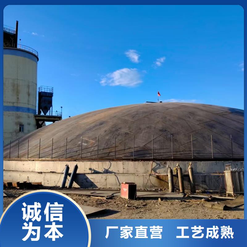 2万吨粉煤灰钢板库现货直供价格优