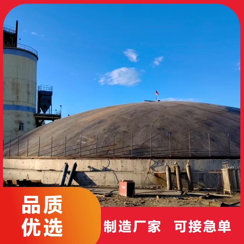 大型钢板库发货快