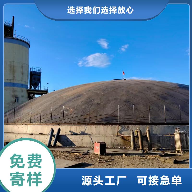 专业销售焊接钢板库-保质