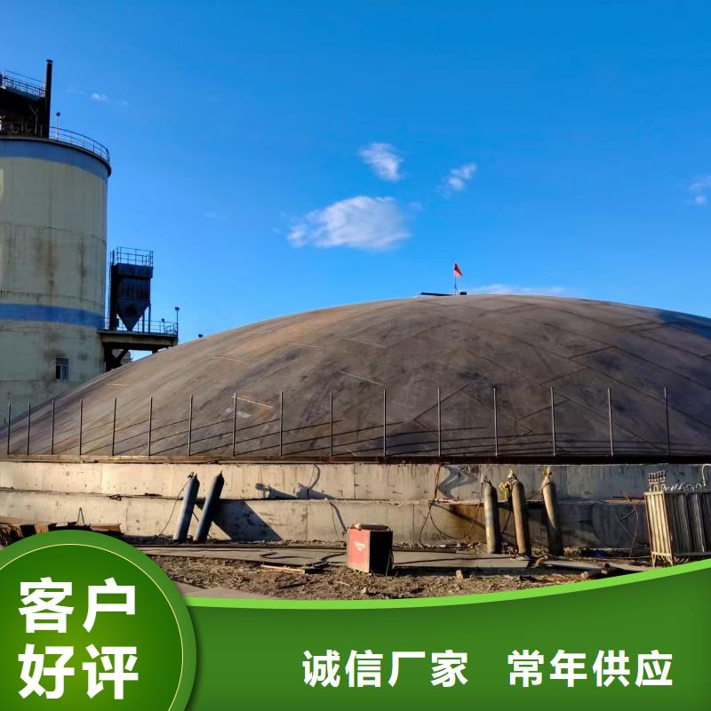 2万吨粉煤灰钢板库质量优良