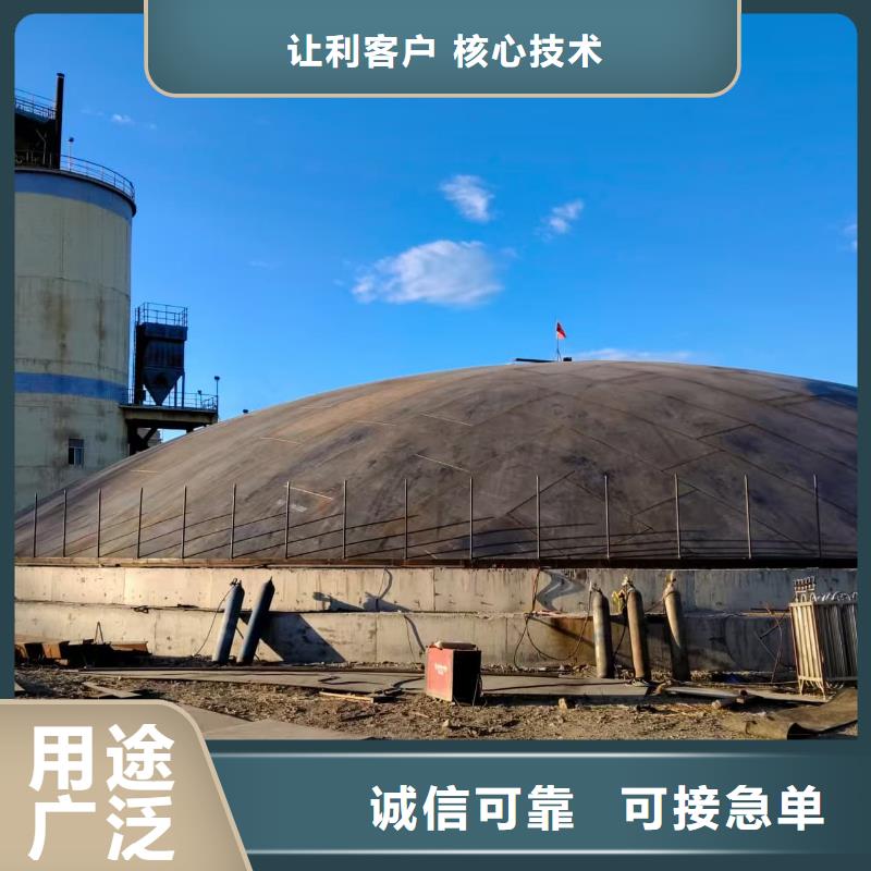 销售骨料钢板库_精选厂家