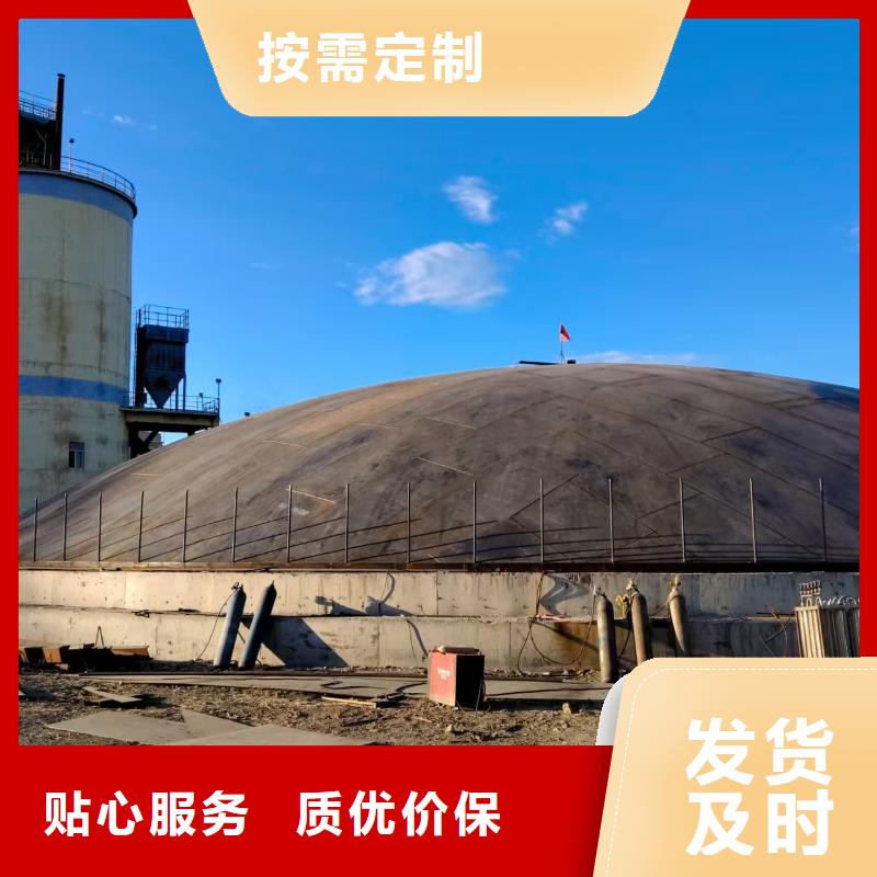 9万吨粉煤灰钢板库-购买省心