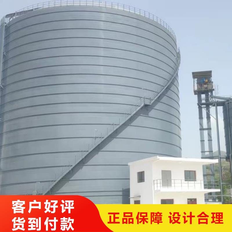 矿粉储存罐一站式采购