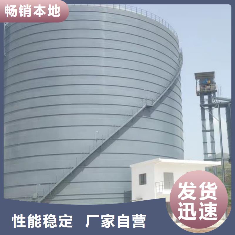 大型钢板仓-客户一致好评