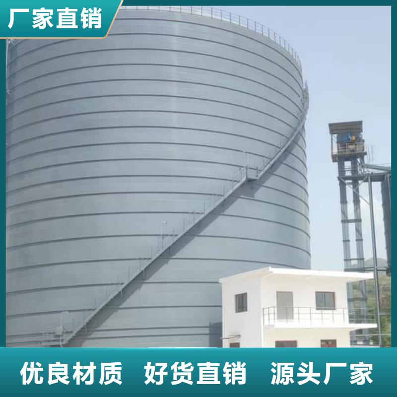 生产3万吨粉煤灰钢板库_精选厂家