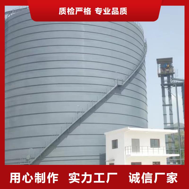 【图】3万吨粉煤灰钢板仓厂家