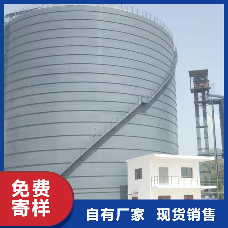 质优价廉的1万吨水泥钢板仓基地