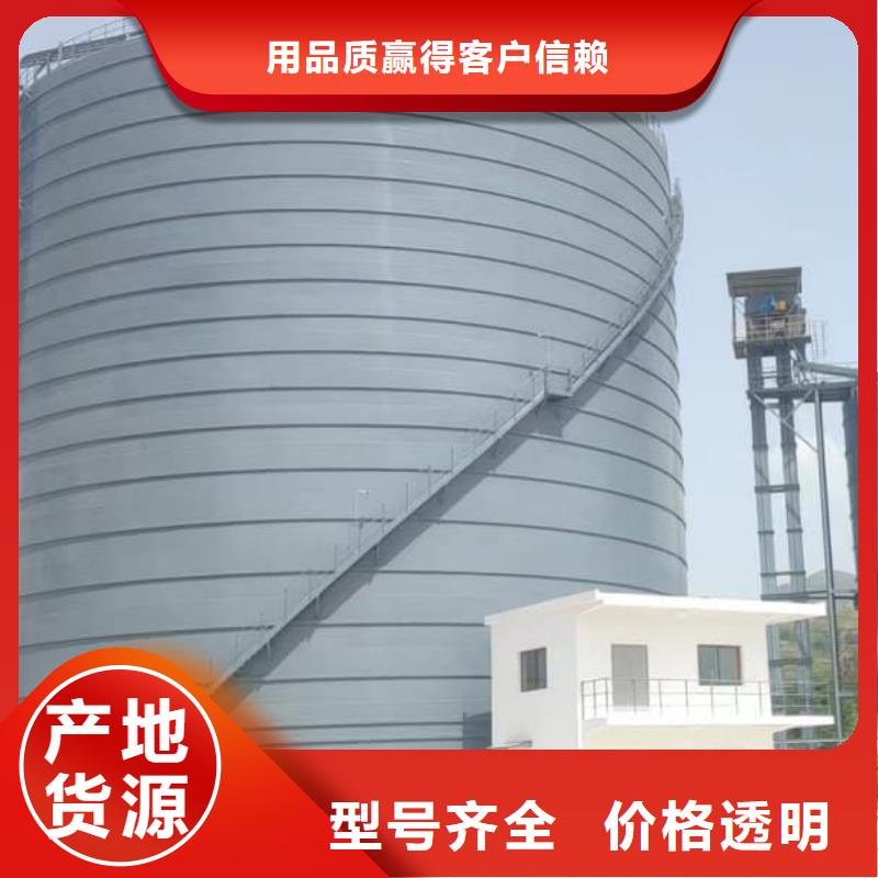 大型钢板库专业供货商