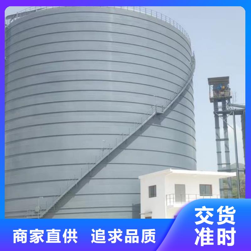 焊接钢板仓质量好