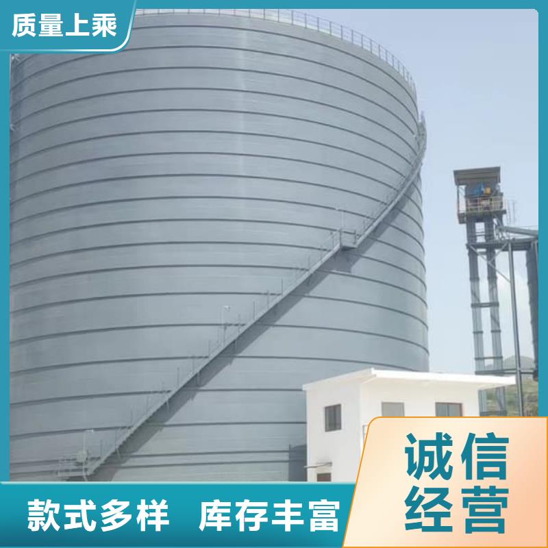 10万吨粉煤灰钢板仓专业配送