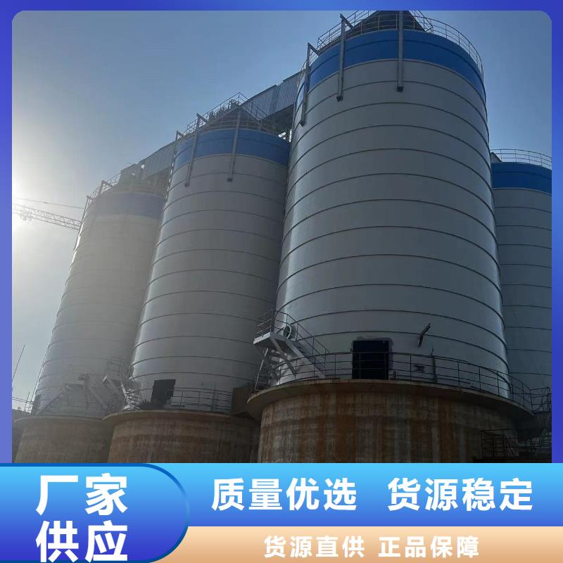 7万吨粉煤灰钢板库品质甄选