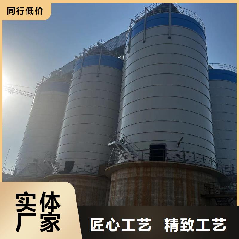 10万吨粉煤灰钢板库品质优越